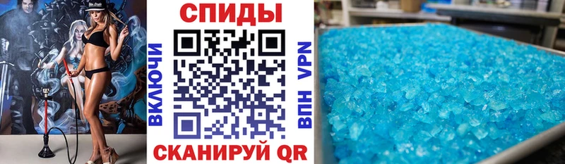 Амфетамин Premium  Белый 