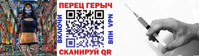 Героин хмурый  Белый 