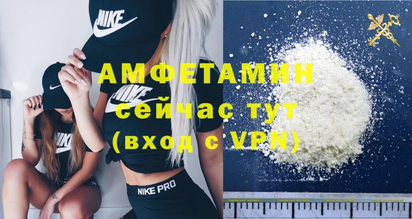 твердый Баксан