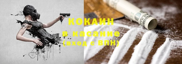первитин Балабаново