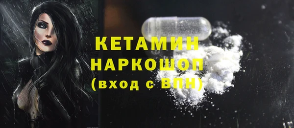 твердый Баксан