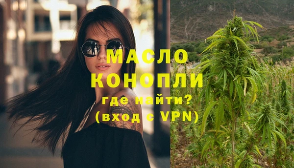 твердый Баксан