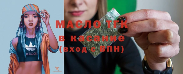 твердый Баксан