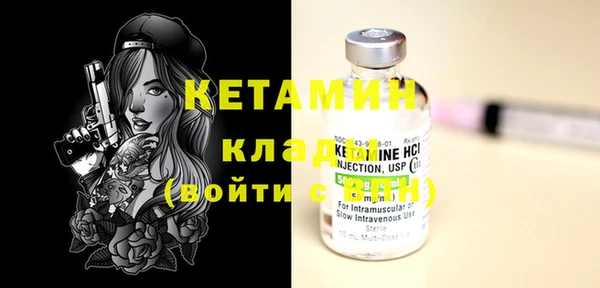 гашик Балахна