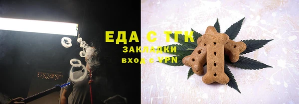 твердый Баксан