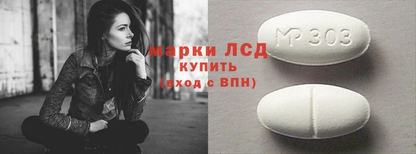 твердый Баксан