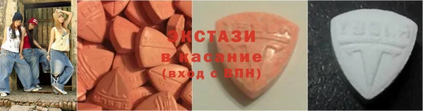 твердый Баксан