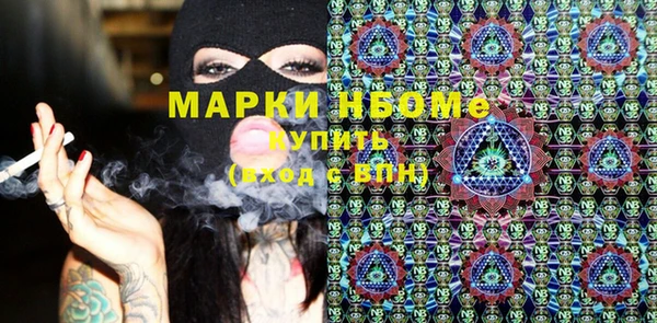 твердый Баксан