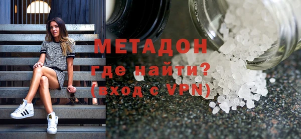 гашик Балахна