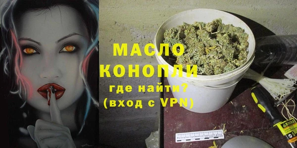 твердый Баксан