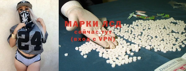 твердый Баксан