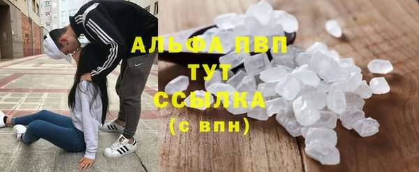 твердый Баксан