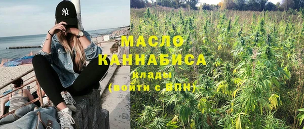 гашик Балахна