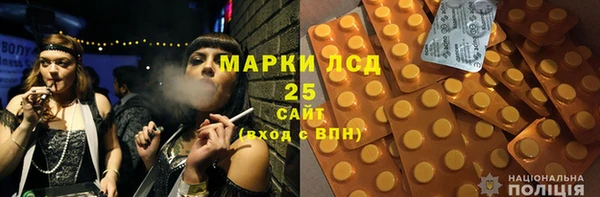 твердый Баксан