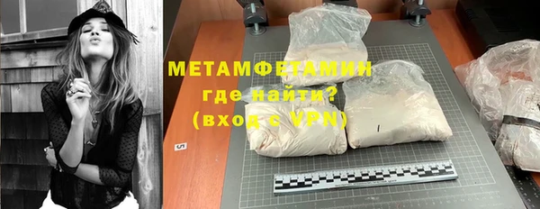 твердый Баксан