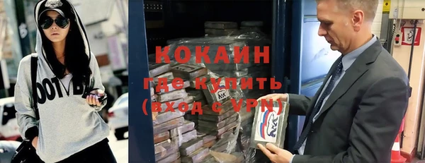 твердый Баксан