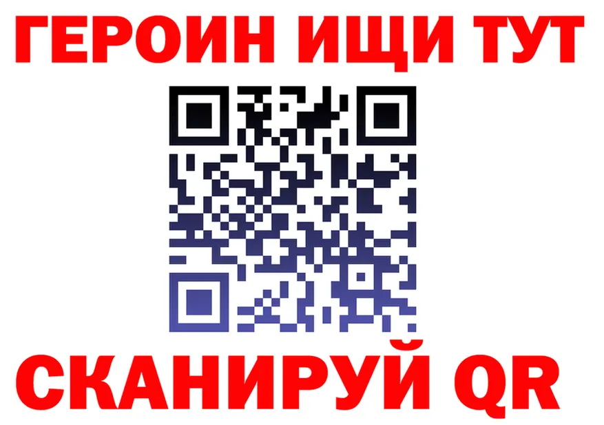A PVP крисы CK ONION это MEGA Белый