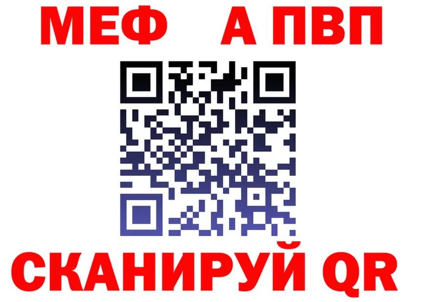 ТГК Wax tor мориарти мега Белый