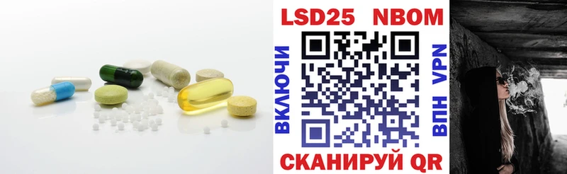 Лсд 25 экстази кислота Белый