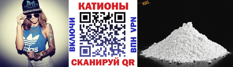 даркнет сайт Белый МЕФ VHQ