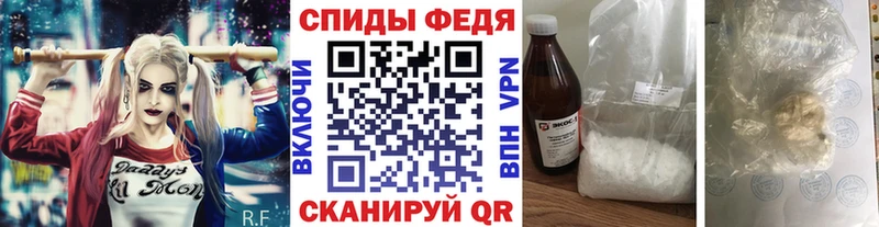Метамфетамин пудра  Белый 